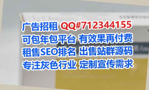 宁国助孕设备事务所